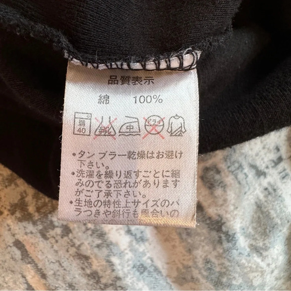 Ado Mizumori Tank Top Sz XS Kidcore  Y2K Kawaii Rhinestone Mermaid Lettuce Hem - Picture 10 of 13